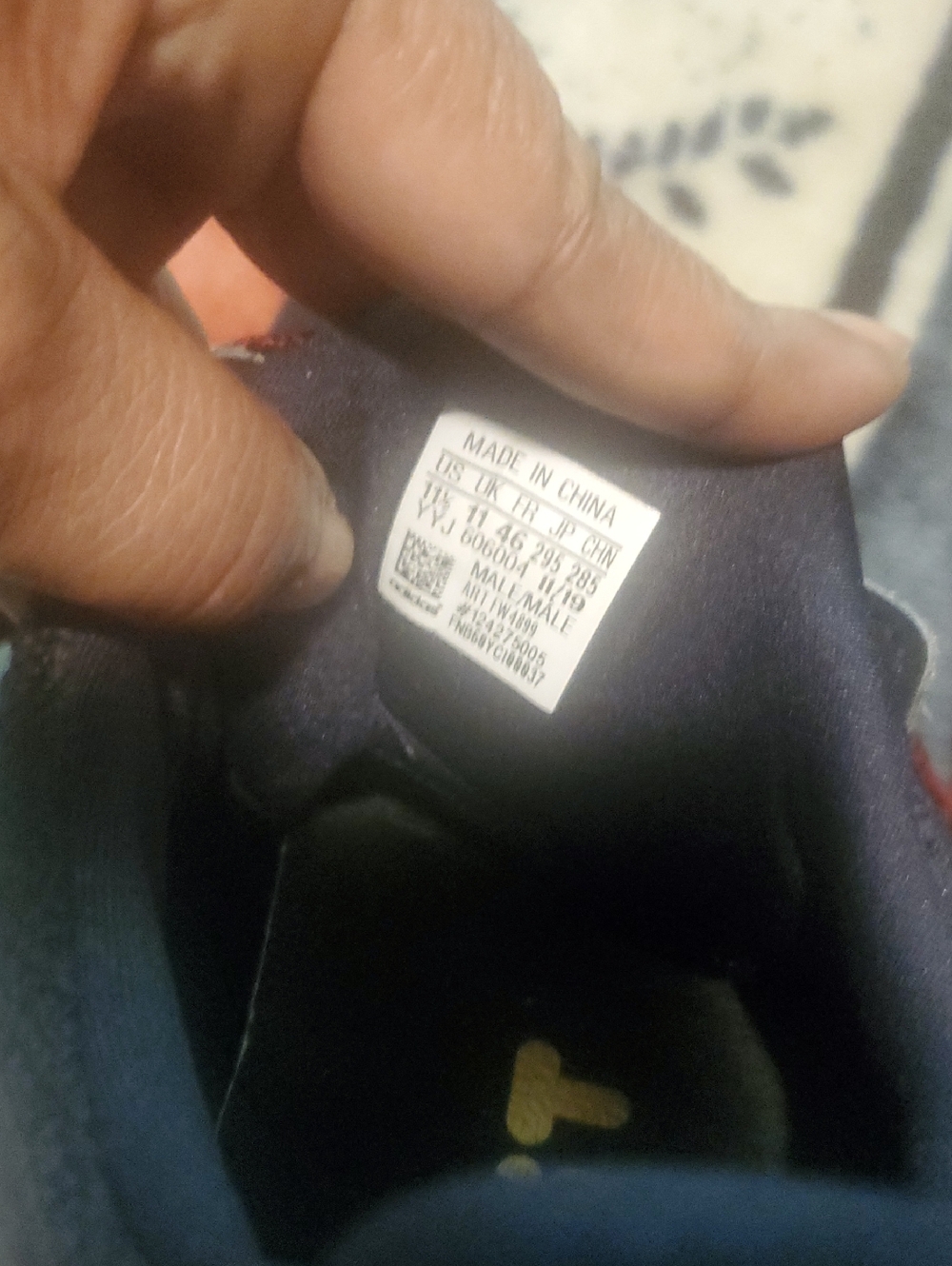 Adidas - Picture 14 of 15